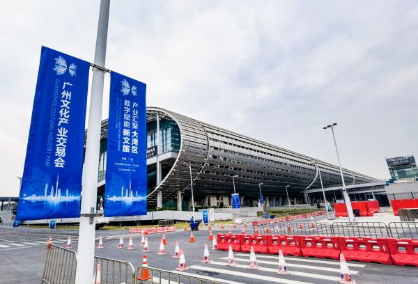 大阳城集团娱乐视频