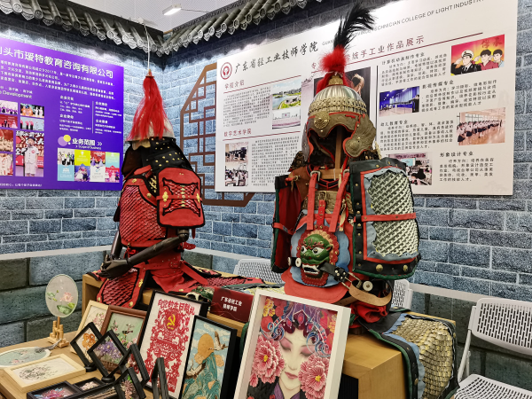 大阳城集团娱乐视频