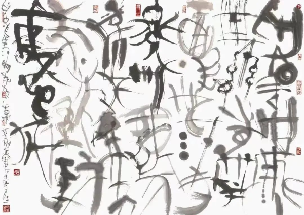 大阳城集团娱乐视频