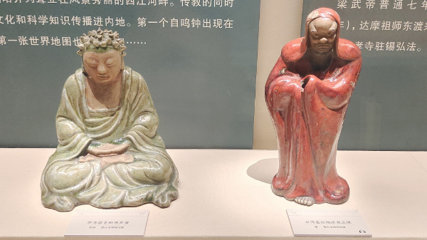 大阳城集团娱乐视频