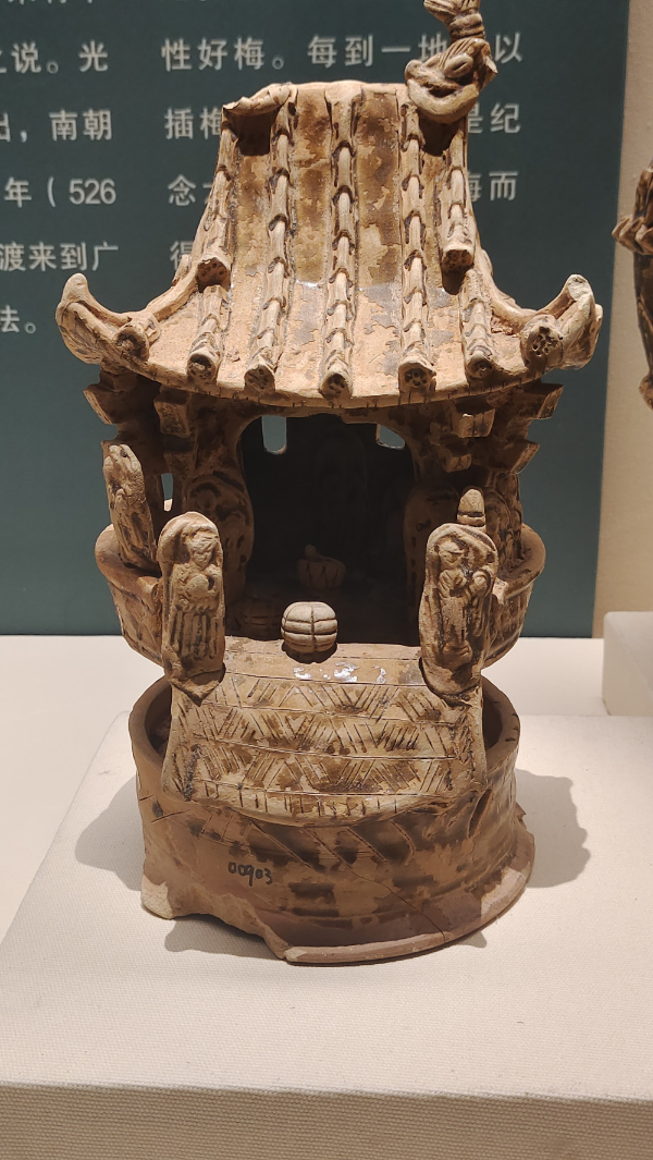 大阳城集团娱乐视频