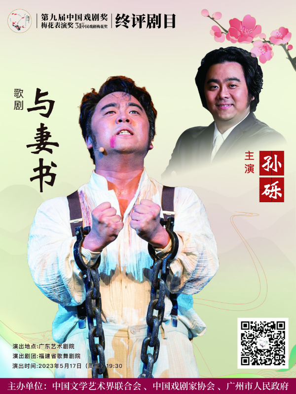 大阳城集团娱乐视频