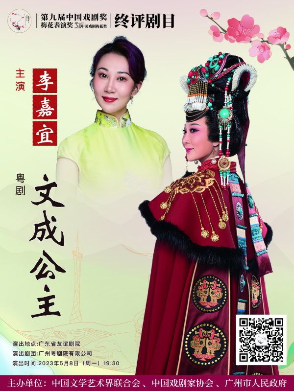 大阳城集团娱乐视频