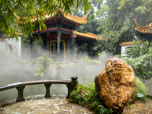 大阳城集团娱乐视频