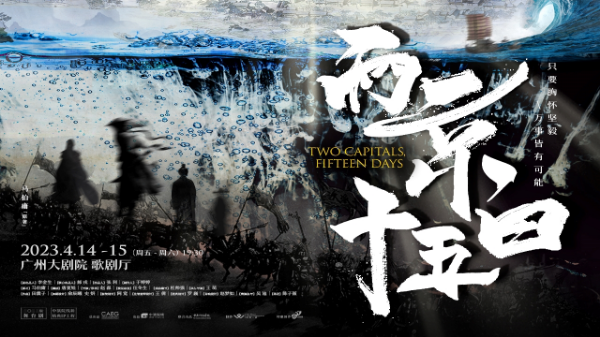 大阳城集团娱乐视频