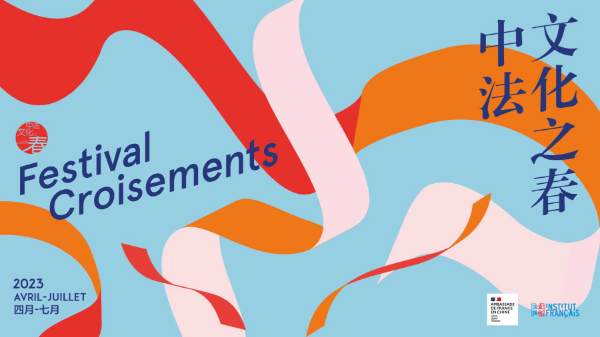 大阳城集团娱乐视频