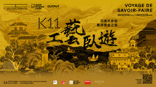 大阳城集团娱乐视频