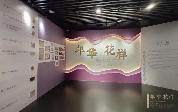 大阳城集团娱乐视频