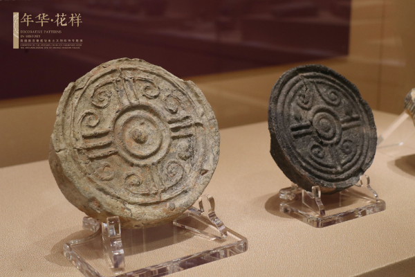 大阳城集团娱乐视频