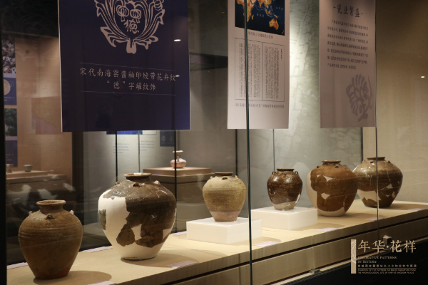 大阳城集团娱乐视频