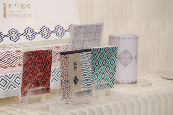 大阳城集团娱乐视频