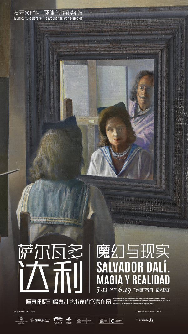 大阳城集团娱乐视频