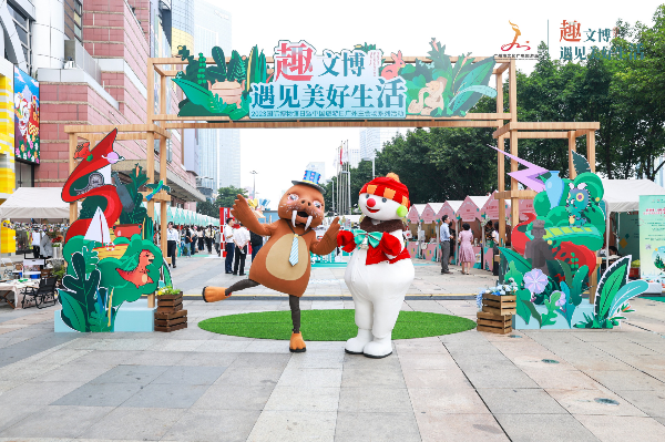 大阳城集团娱乐视频