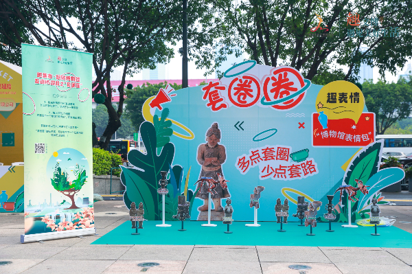 大阳城集团娱乐视频