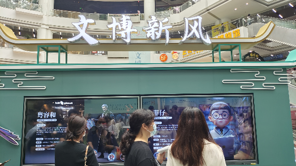 大阳城集团娱乐视频