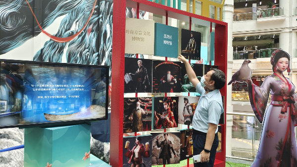 大阳城集团娱乐视频