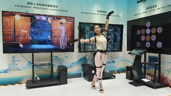 大阳城集团娱乐视频