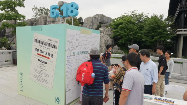 大阳城集团娱乐视频