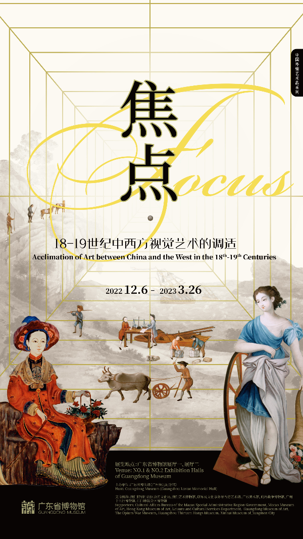 大阳城集团娱乐视频