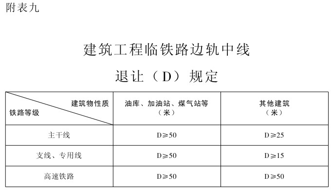 大阳城集团娱乐视频
