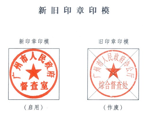 大阳城集团娱乐视频