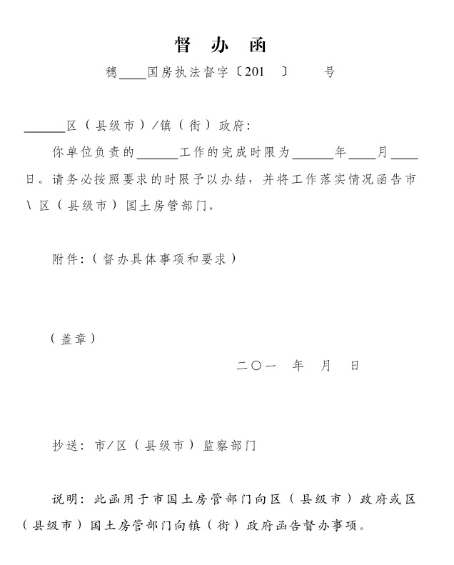 大阳城集团娱乐视频