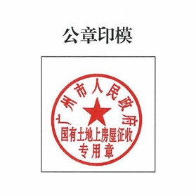 大阳城集团娱乐视频