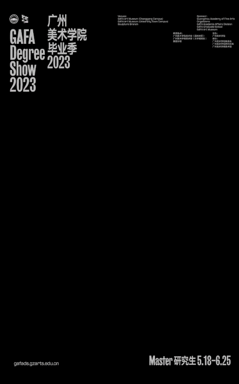 大阳城集团娱乐视频