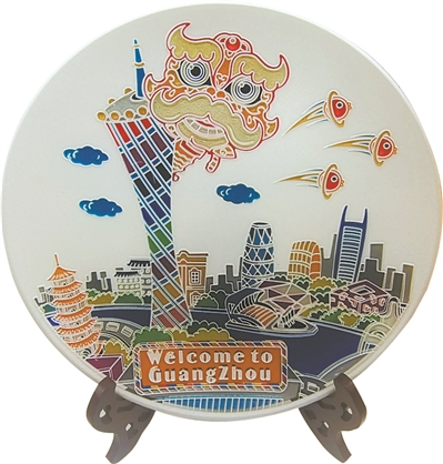 广州馆盛装亮相文博会 用优秀项目与作品迎接全球客商