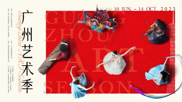 大阳城集团娱乐视频