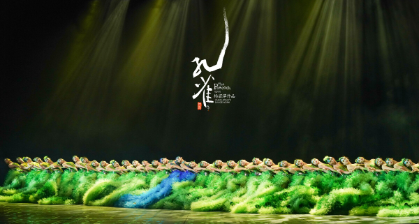 大阳城集团娱乐视频