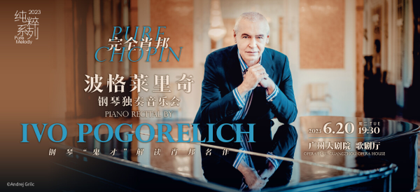 大阳城集团娱乐视频