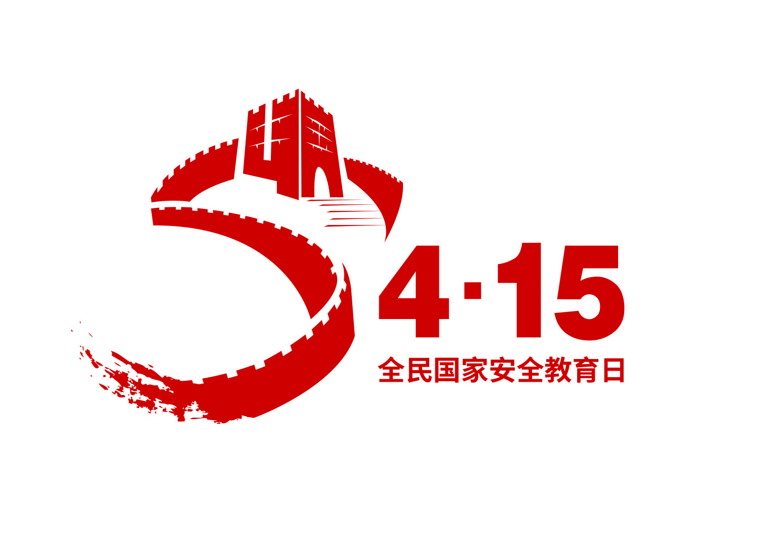 2020年415logo.jpg