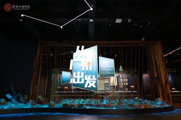 大阳城集团娱乐视频