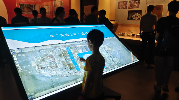 大阳城集团娱乐视频