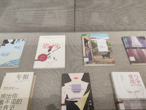 大阳城集团娱乐视频