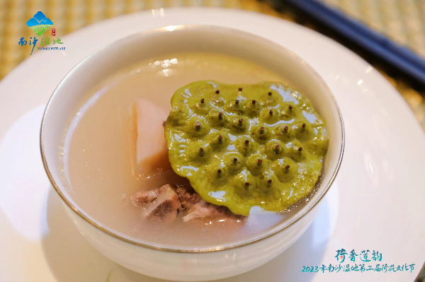 大阳城集团娱乐视频