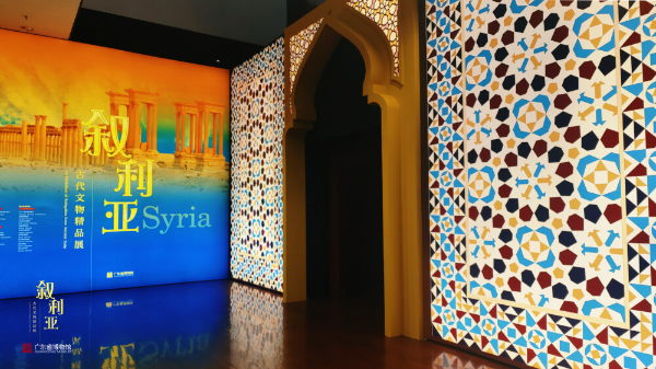 大阳城集团娱乐视频