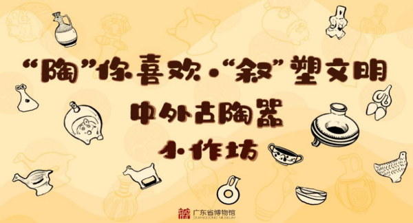 大阳城集团娱乐视频