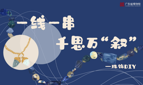 大阳城集团娱乐视频