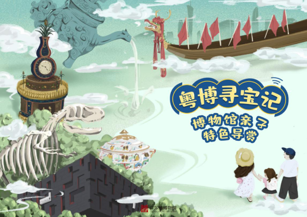 大阳城集团娱乐视频