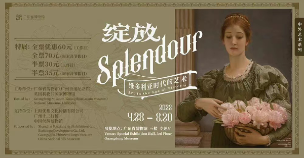 大阳城集团娱乐视频