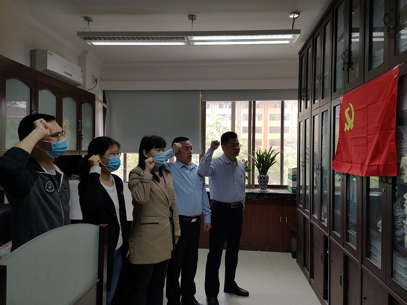 微信图片_20200421165947 - 副本.jpg