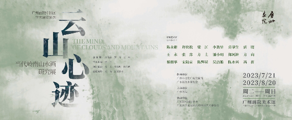 大阳城集团娱乐视频