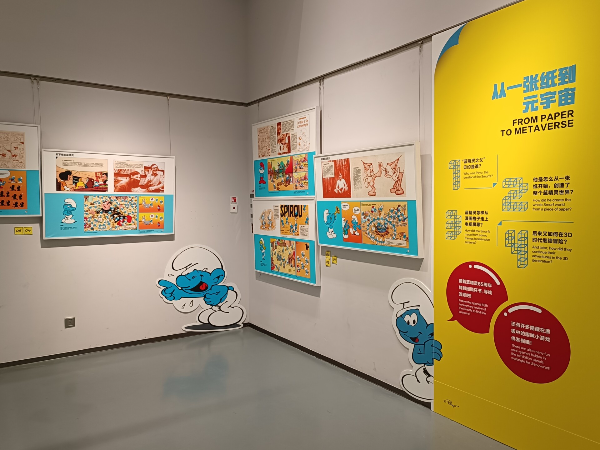 大阳城集团娱乐视频