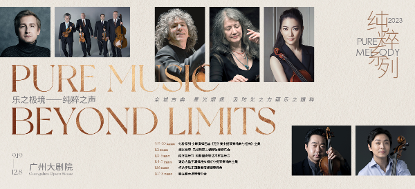 大阳城集团娱乐视频