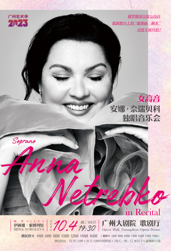 大阳城集团娱乐视频