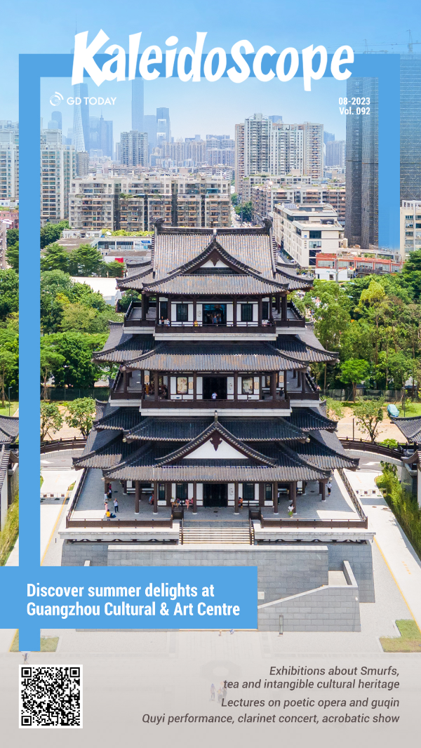 大阳城集团娱乐视频