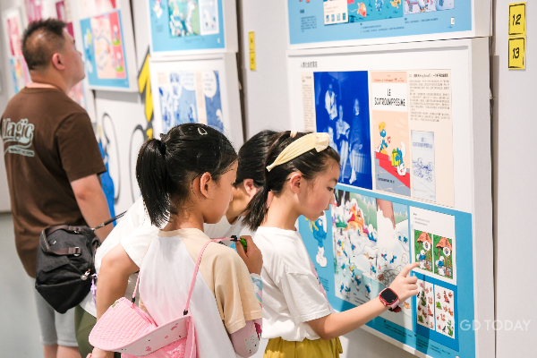 大阳城集团娱乐视频