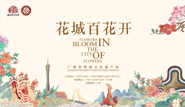 大阳城集团娱乐视频